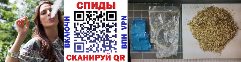 сайты даркнета телеграм  Абакан  БУТИРАТ бутандиол 
