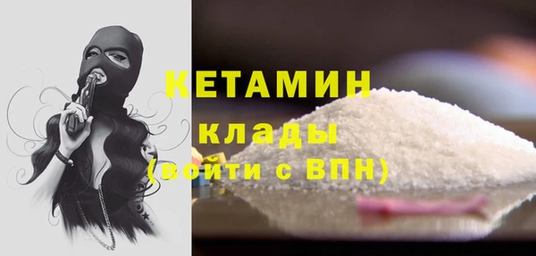 метадон Беломорск