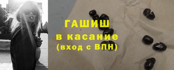метадон Беломорск
