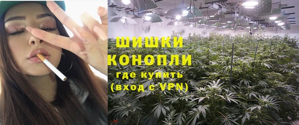синтетический гашиш Белоозёрский