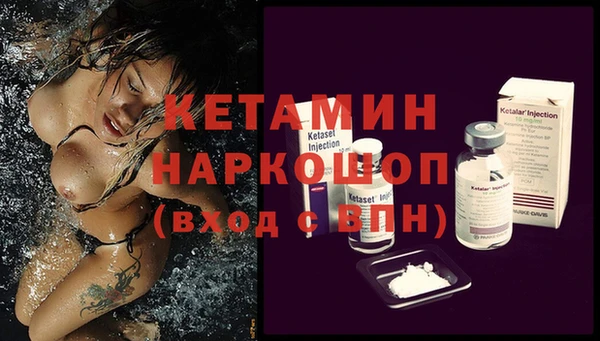 метадон Беломорск