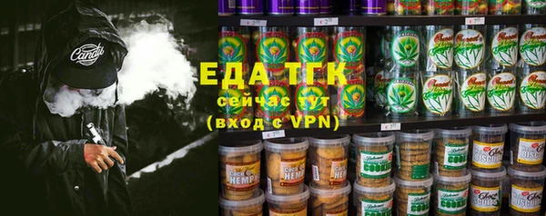 метадон Беломорск
