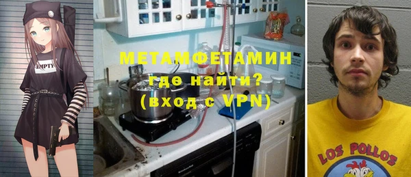 мяу мяу мука Белокуриха