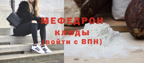 синтетический гашиш Белоозёрский