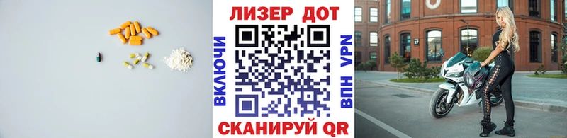 blacksprut как зайти  закладка  Абакан  Лсд 25 экстази кислота 